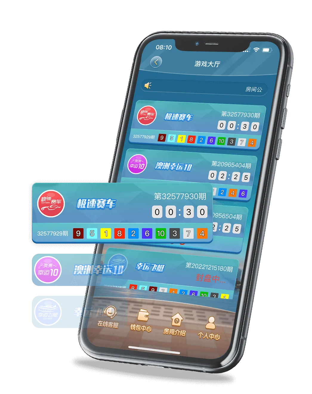 名爵名爵app官方下载 名爵房间号988888 杂志封面